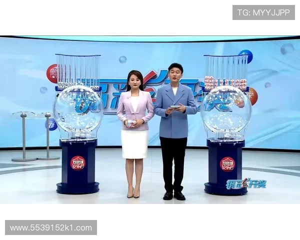 福彩开奖实况直播：最新开奖号码全程揭晓