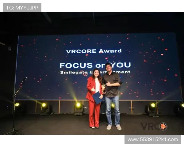 第85期开奖直播现场揭晓最终开奖结果